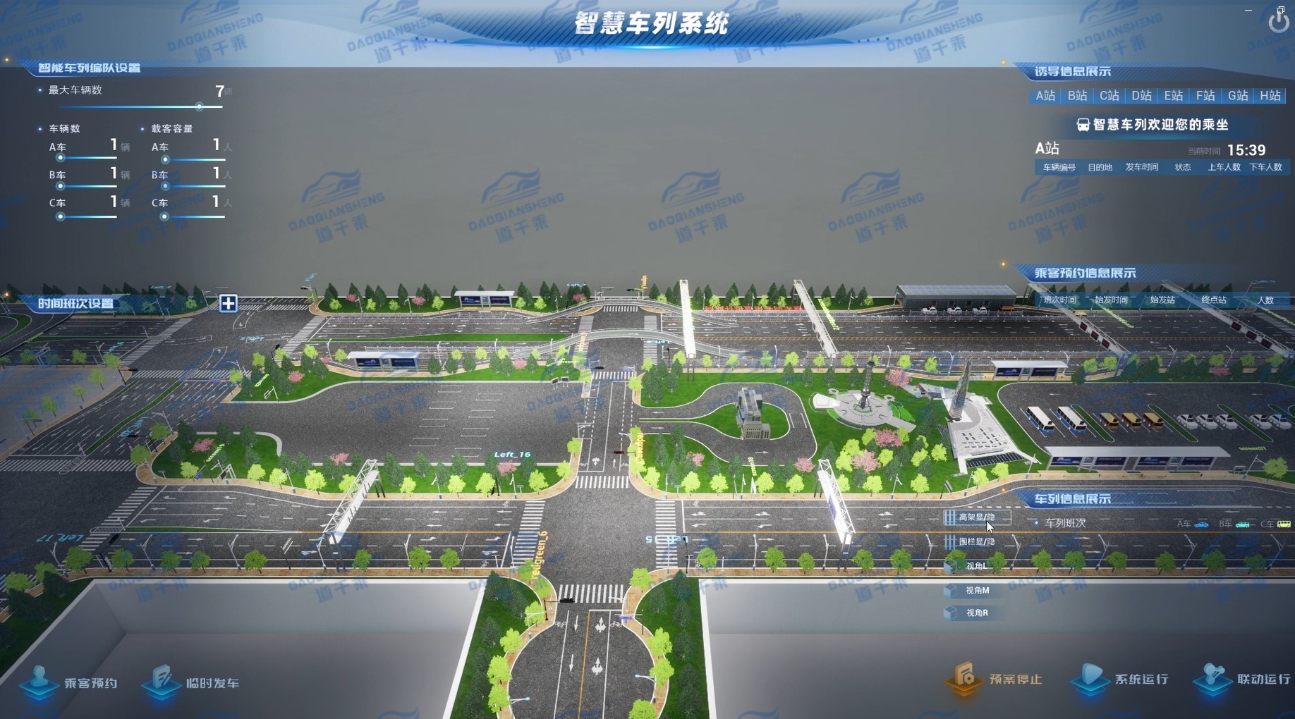 車列.jpg